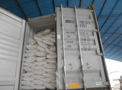 廠(chǎng)容廠(chǎng)貌 廠(chǎng)容廠(chǎng)貌